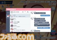 【ブルアカ】『ブルーアーカイブ』5周年。青春・学園・萌えが詰まった大人気RPG。なでる、愛でる、絆を深めるでキャラ愛の沼に落ちる【今日は何の日？】