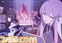 【ブルアカ】『ブルーアーカイブ』5周年。青春・学園・萌えが詰まった大人気RPG。なでる、愛でる、絆を深めるでキャラ愛の沼に落ちる【今日は何の日？】