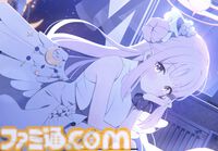 【ブルアカ】『ブルーアーカイブ』5周年。青春・学園・萌えが詰まった大人気RPG。なでる、愛でる、絆を深めるでキャラ愛の沼に落ちる【今日は何の日？】