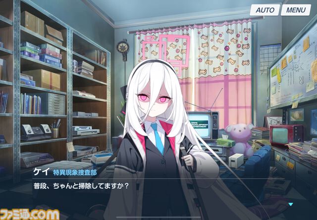 【ブルアカ】『ブルーアーカイブ』5周年。青春・学園・萌えが詰まった大人気RPG。なでる、愛でる、絆を深めるでキャラ愛の沼に落ちる【今日は何の日？】