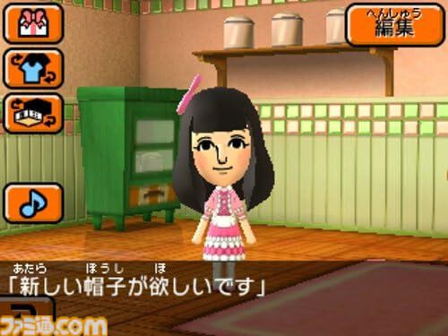 『トモダチコレクション 新生活』コンプデータ 画像ページ (2/2) 『トモダチコレクション 新生活』楽曲がニンテンドー