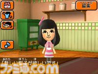 『トモダチコレクション 新生活』楽曲がニンテンドーミュージックに追加。トモダチクエストや音楽堂など全210曲が収録