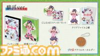 『〈物語〉』シリーズのオンラインリアル脱出ゲームが6月6日より開始。制作はSCRAP。撫子、ひたぎ、翼ら5人の悩みを解決し、怪異との戦い挑め