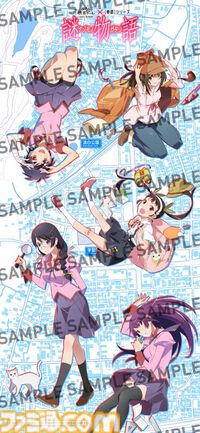 『〈物語〉』シリーズのオンラインリアル脱出ゲームが6月6日より開始。制作はSCRAP。撫子、ひたぎ、翼ら5人の悩みを解決し、怪異との戦い挑め