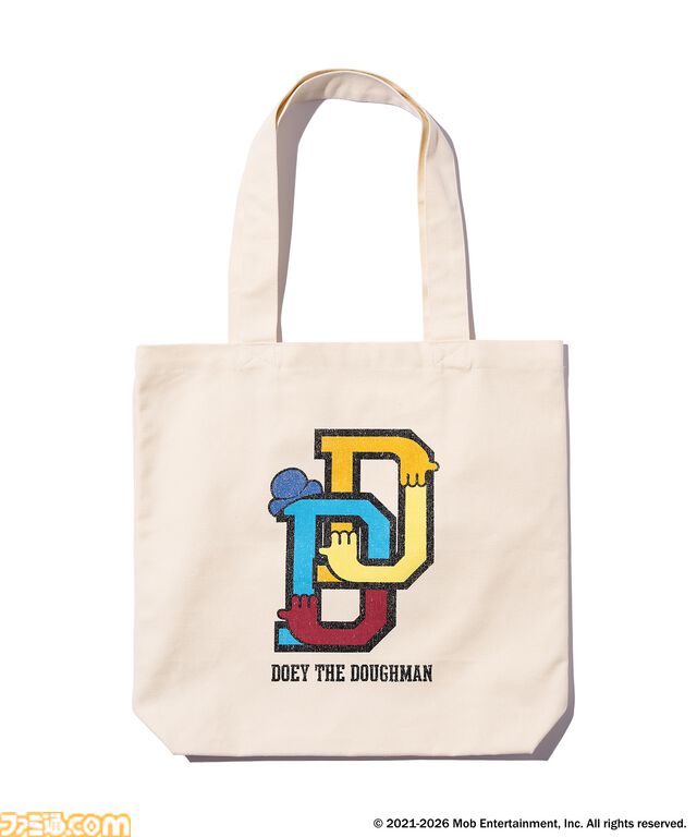 『ポピープレイタイム』2/6よりZOZOTOWNとコラボ決定。アパレルアイテムを購入すると、“ビデオテープ”をモチーフにしたパッケージがもらえる