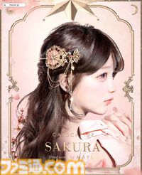 『カードキャプターさくら』髪飾り＋かんざしは華やかで美しい。さくらはかわいく、小狼は凛として、月は神秘的に【2月6日17時より予約受付スタート】