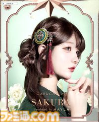 『カードキャプターさくら』髪飾り＋かんざしは華やかで美しい。さくらはかわいく、小狼は凛として、月は神秘的に【2月6日17時より予約受付スタート】