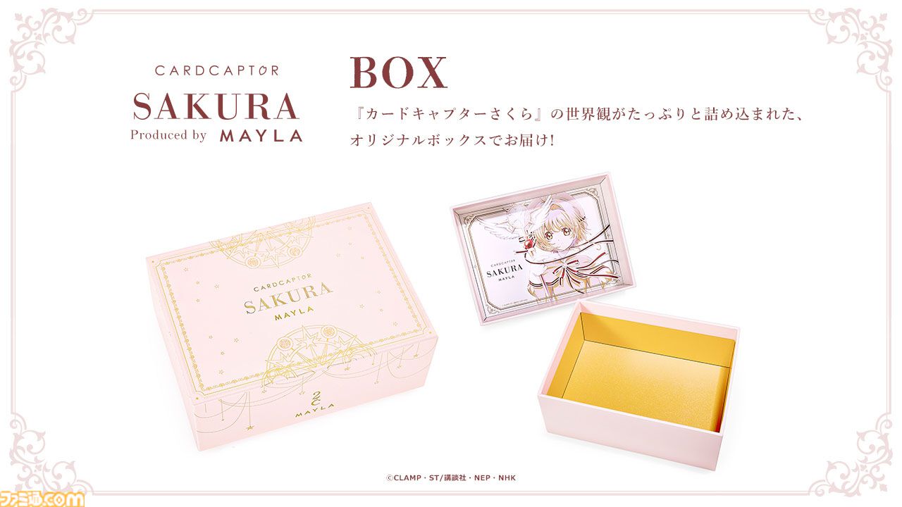 『カードキャプターさくら』髪飾り＋かんざしは華やかで美しい。さくらはかわいく、小狼は凛として、月は神秘的に【2月6日17時より予約受付スタート】