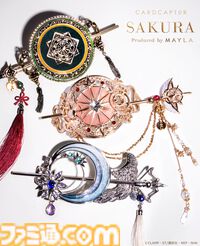 『カードキャプターさくら』髪飾り＋かんざしは華やかで美しい。さくらはかわいく、小狼は凛として、月は神秘的に【2月6日17時より予約受付スタート】