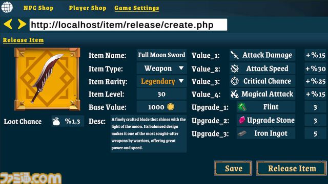 『MMORPG NPC Simulator』ゲーム世界でNPCとして生活するシミュレーションが登場。店の経営をしながら手に入れた運営権限で世界を内側から支配しよう
