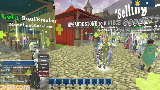 『MMORPG NPC Simulator』ゲーム世界でNPCとして生活するシミュレーションが登場。店の経営をしながら手に入れた運営権限で世界を内側から支配しよう