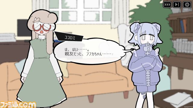 『Pain Pain Go Away!』体験版Ver.2レビュー。いきなり心療内科存続の危機!? 新エピソードでは序章から1年が経過。タイピングはやり込みがいアップ【ぺぺごあ】