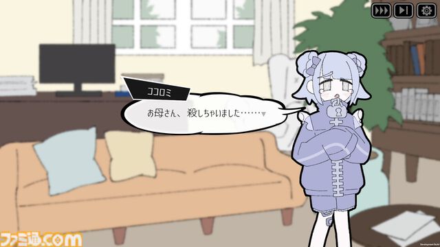 『Pain Pain Go Away!』体験版Ver.2レビュー。いきなり心療内科存続の危機!? 新エピソードでは序章から1年が経過。タイピングはやり込みがいアップ【ぺぺごあ】