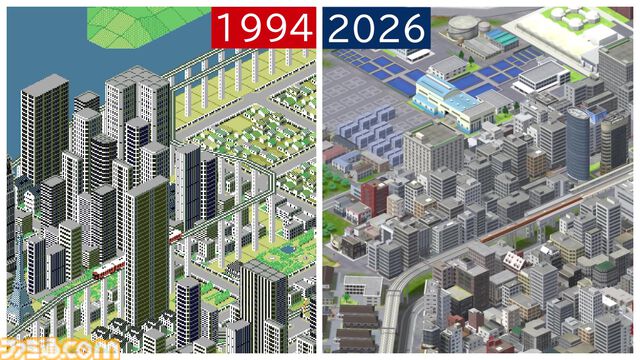 『A列車で行こう9 Evolution』Switch 2向けに6月4日発売。特装版には、過去シリーズ発売当時の掲載内容を収録した週刊ファミ通記念号などが付属