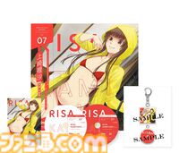 『アマガミASMR』2ndシーズン第6弾“絢辻詞編”が2月6日に発売。クリスマスイブの夜、ライトアップされたツリーと行き交う生徒の前で耳かき