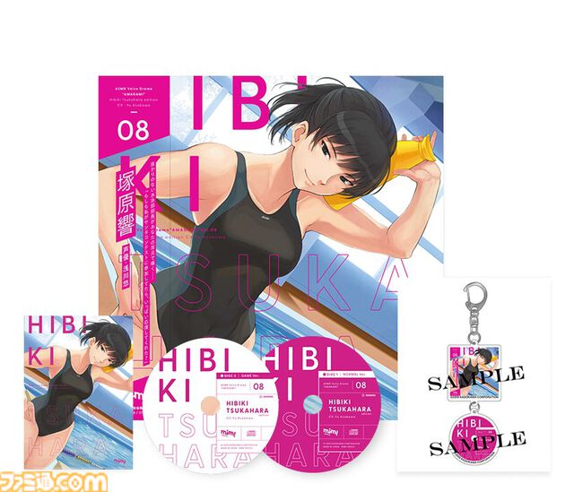 『アマガミASMR』2ndシーズン第6弾“絢辻詞編”が2月6日に発売。クリスマスイブの夜、ライトアップされたツリーと行き交う生徒の前で耳かき