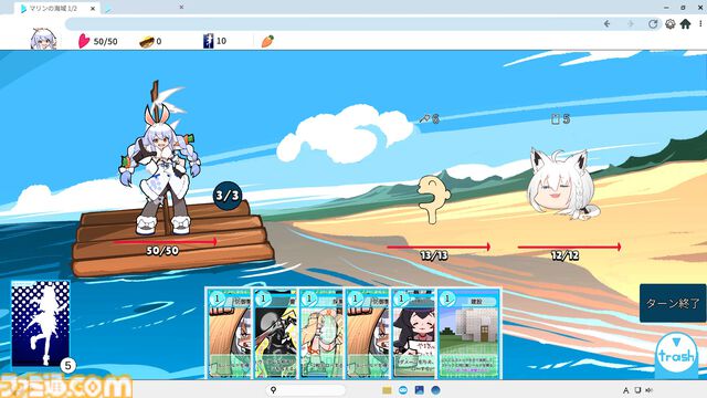 『HoloSeeker』兎田ぺこらで冒険を味わえる体験版が本日（2/3）配信。ホロライブメンバーが冒険に挑むデッキ構築型ローグライトRPG