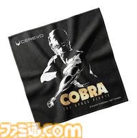 『コブラ』1/1サイコガンを製品化するプロジェクトが始動。発売は2026年冬を予定。ワンフェス2026冬で記念ノベルティも配布