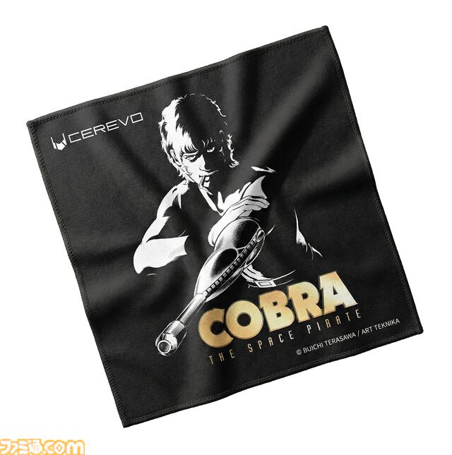 『コブラ』1/1サイコガンを製品化するプロジェクトが始動。発売は2026年冬を予定。ワンフェス2026冬で記念ノベルティも配布