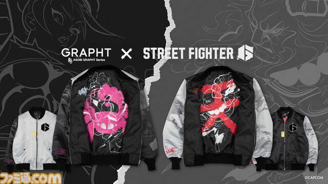『スト6』瞬獄殺の“天”を背負って試合観戦やイベント参加できる。豪鬼とジュリモデルのリバーシブルブルゾンの予約受付が2月27日まで実施