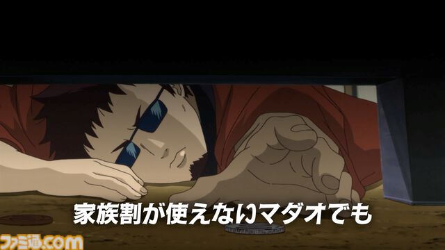 『銀魂』とLINEMOコラボが本日（2/4）より開始。坂田銀時ら万事屋メンバーが登場するCMも公開。広告やグッズに総勢50人以上のキャラクターが登場