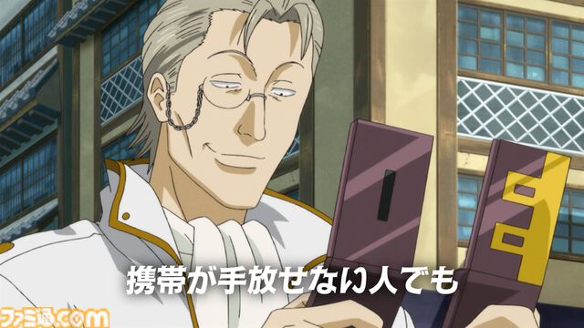 『銀魂』とLINEMOコラボが本日（2/4）より開始。坂田銀時ら万事屋メンバーが登場するCMも公開。広告やグッズに総勢50人以上のキャラクターが登場