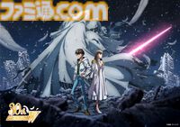 『ガンダムW』ヒイロとリリーナの背後にウイングガンダムゼロ クロークドカスタムがそびえ立つ30周年記念新規描き下ろしウィンタービジュアルが公開