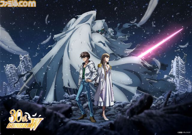 『ガンダムW』ヒイロとリリーナの背後にウイングガンダムゼロ クロークドカスタムがそびえ立つ30周年記念新規描き下ろしウィンタービジュアルが公開
