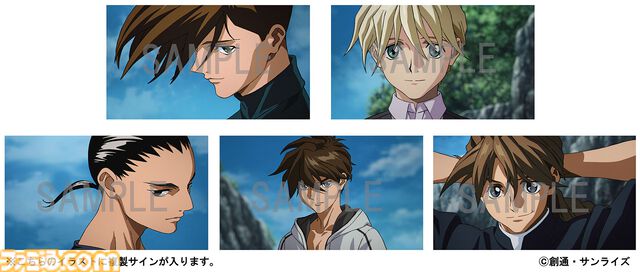 『ガンダムW』ヒイロとリリーナの背後にウイングガンダムゼロ クロークドカスタムがそびえ立つ30周年記念新規描き下ろしウィンタービジュアルが公開