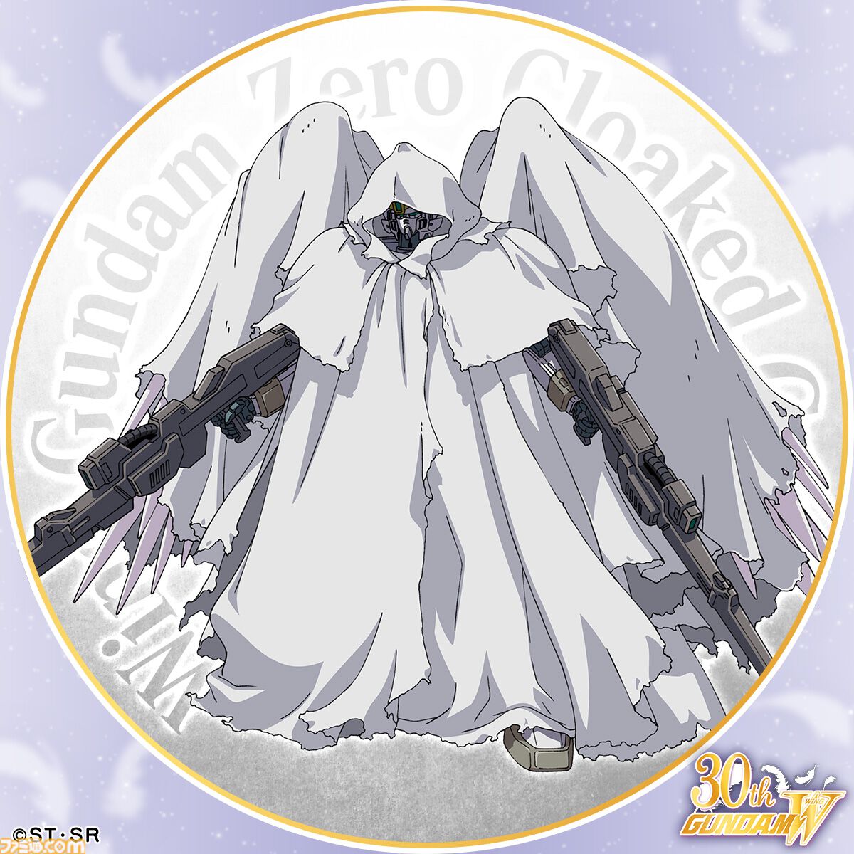 ガンダムW』ヒイロとリリーナの背後にウイングガンダムゼロ クロークド