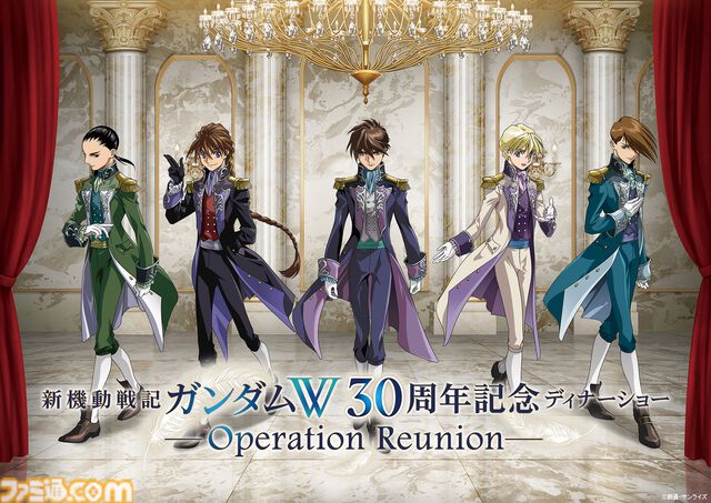 『ガンダムW』ヒイロとリリーナの背後にウイングガンダムゼロ クロークドカスタムがそびえ立つ30周年記念新規描き下ろしウィンタービジュアルが公開