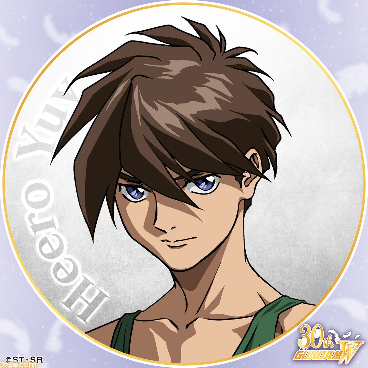 ガンダムW』ヒイロとリリーナの背後にウイングガンダムゼロ クロークド