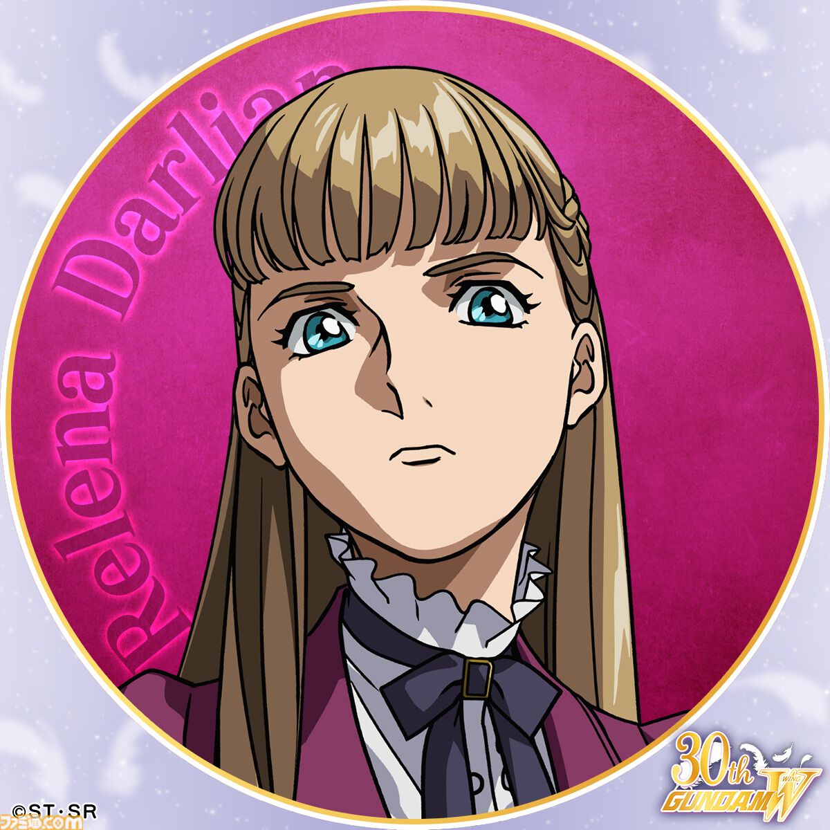 ガンダムW』ヒイロとリリーナの背後にウイングガンダムゼロ クロークド