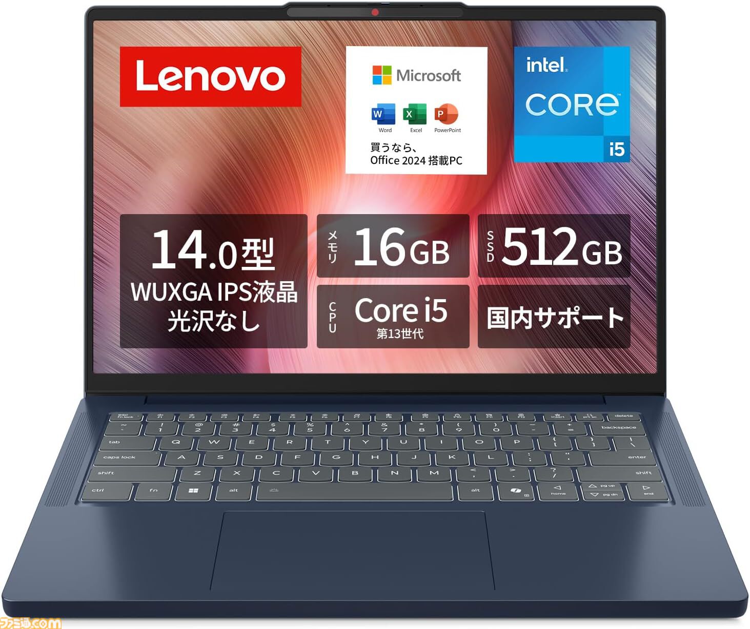 テレビ 取引中 3月中で削除します。4Kテレビ、TOSHIBA REGZA 65インチ