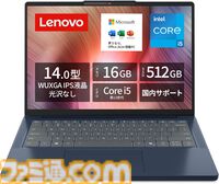 【Amazonタイムセール】レグザ65インチ4K液晶テレビは4.3万円引き、ゲーミングモニターは31%オフ、ラピッドトリガー対応キーボードは41%オフ