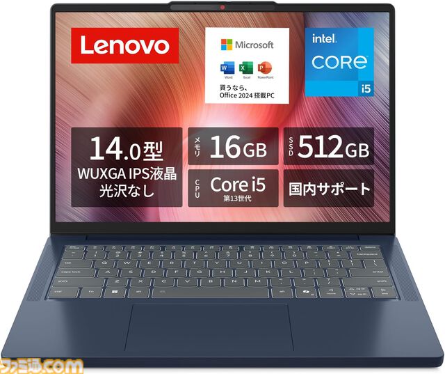 【Amazonタイムセール】レグザ65インチ4K液晶テレビは4.3万円引き、ゲーミングモニターは31%オフ、ラピッドトリガー対応キーボードは41%オフ