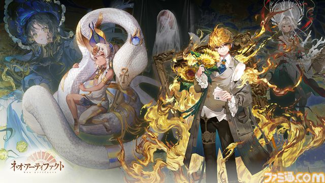 『ネオ・アーティファクト』擬人化した美術品とともに敵に挑むシミュレーションRPG。App Store、Google Playの事前登録が本日（2/5）開始