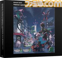 『ポケモンレジェンズZ-A』サントラがAmazonや楽天で予約受付中。購入特典はMZ団ロゴ＆ホテルZ・202号室アクリルチャーム付きキーリング