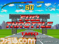 【アケアカ】『フルスロットル』2月5日配信。ニトロで加速して敵をぶっちぎるタイトーの爽快レースゲーム