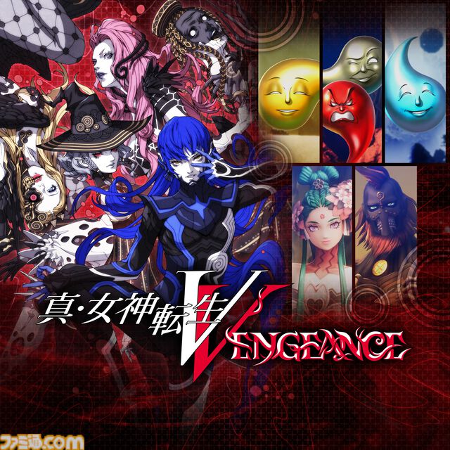 『メタファー』『ペルソナ3 リロード』『ユニコーンオーバーロード』が最大50%オフで買える。アトラスのセールが2月25日まで開催中