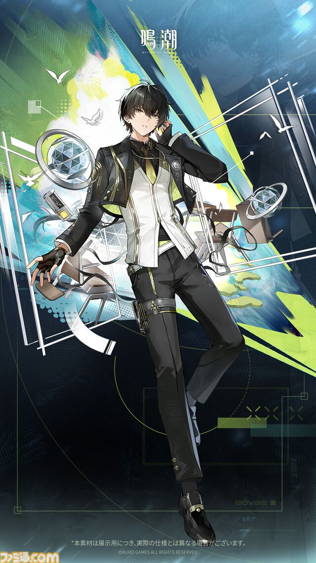 『鳴潮』Ver3.1アップデート“雪に抱かれた君へ”。春節の配布は周年レベルの豪華さで要注目。