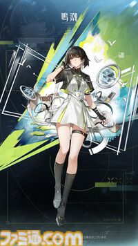 『鳴潮』Ver3.1アップデート“雪に抱かれた君へ”。春節の配布は周年レベルの豪華さで要注目。