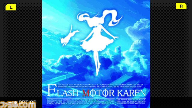 『フラッシュモーター・カレン』がSwitch、Steamで復刻。幻想的なイラストとSFストーリーが魅力のホープムーンのアクションパズル【G-MODEアーカイブス+】