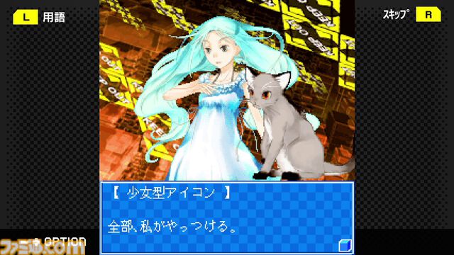 『フラッシュモーター・カレン』がSwitch、Steamで復刻。幻想的なイラストとSFストーリーが魅力のホープムーンのアクションパズル【G-MODEアーカイブス+】