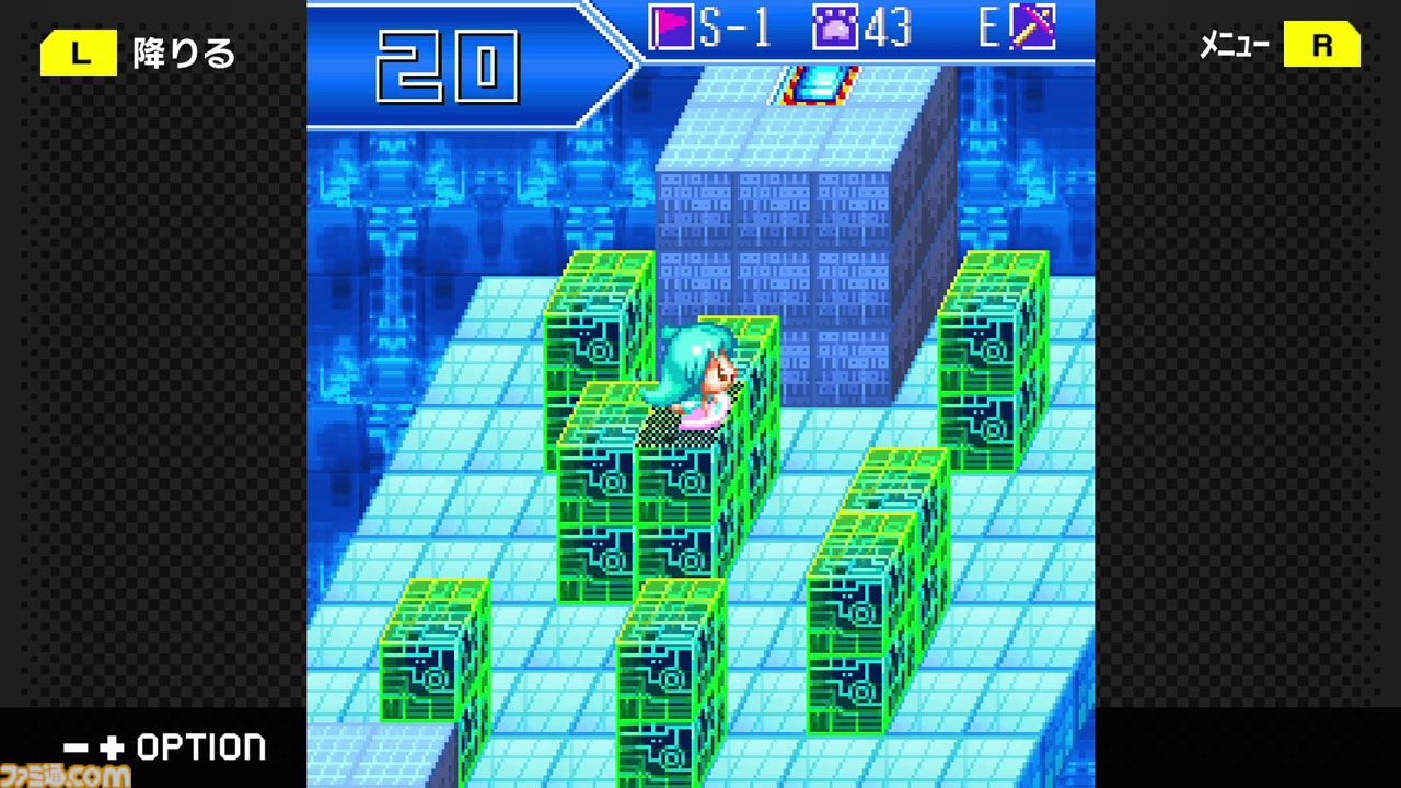 『フラッシュモーター・カレン』がSwitch、Steamで復刻。幻想的なイラストとSFストーリーが魅力のホープムーンのアクションパズル【G-MODEアーカイブス+】
