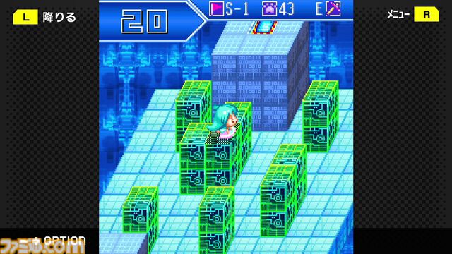 『フラッシュモーター・カレン』がSwitch、Steamで復刻。幻想的なイラストとSFストーリーが魅力のホープムーンのアクションパズル【G-MODEアーカイブス+】