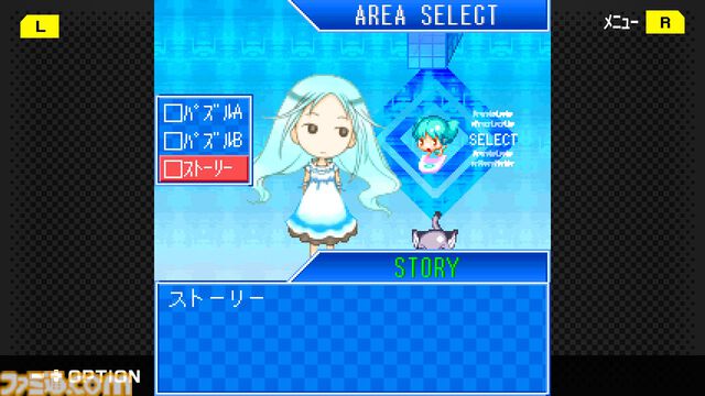 『フラッシュモーター・カレン』がSwitch、Steamで復刻。幻想的なイラストとSFストーリーが魅力のホープムーンのアクションパズル【G-MODEアーカイブス+】