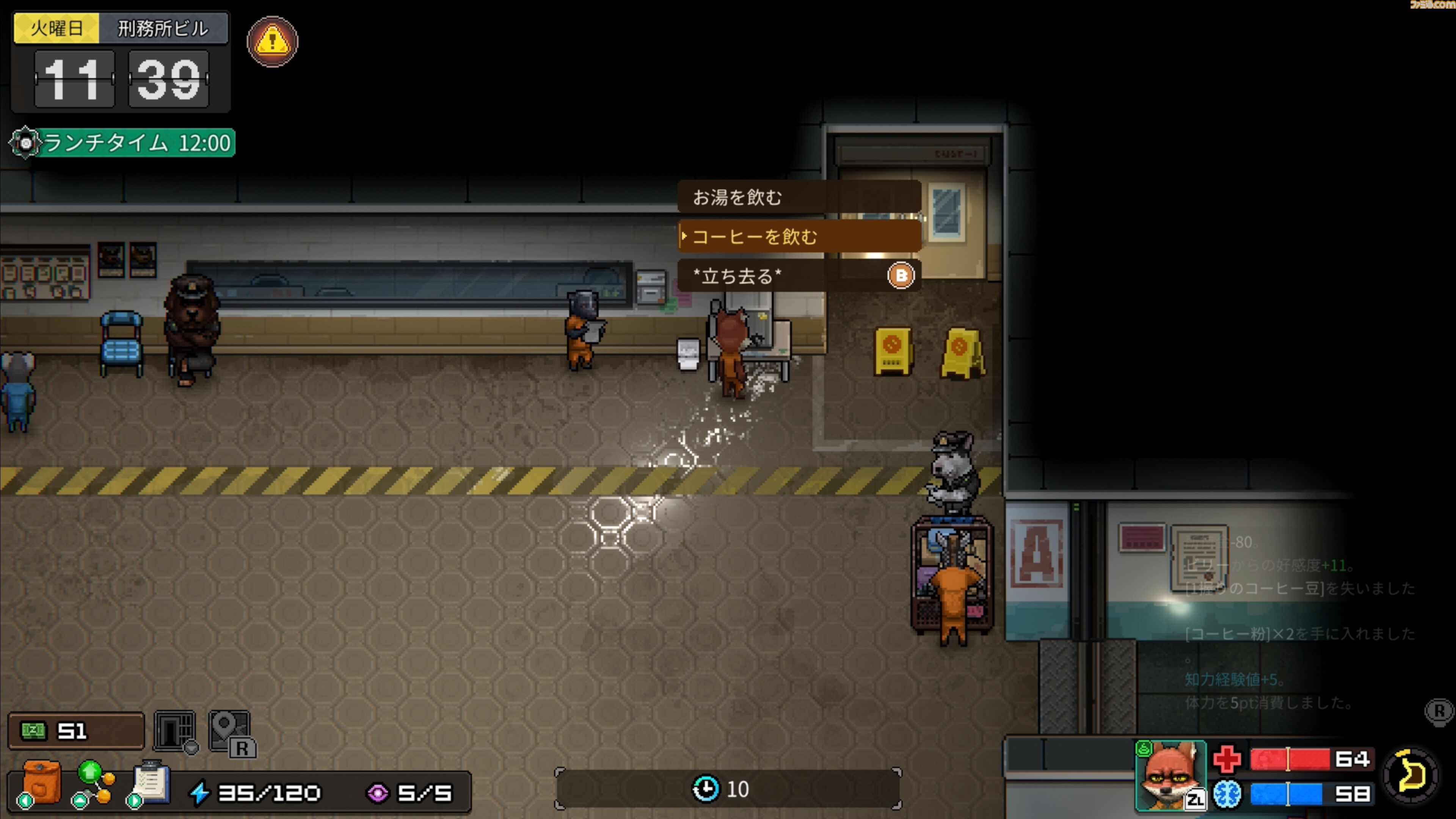 『Back to the Dawn』動物たちの刑務所を舞台とした脱獄RPG。トーマス編の入獄2日目まで遊べるSwitch体験版が配信