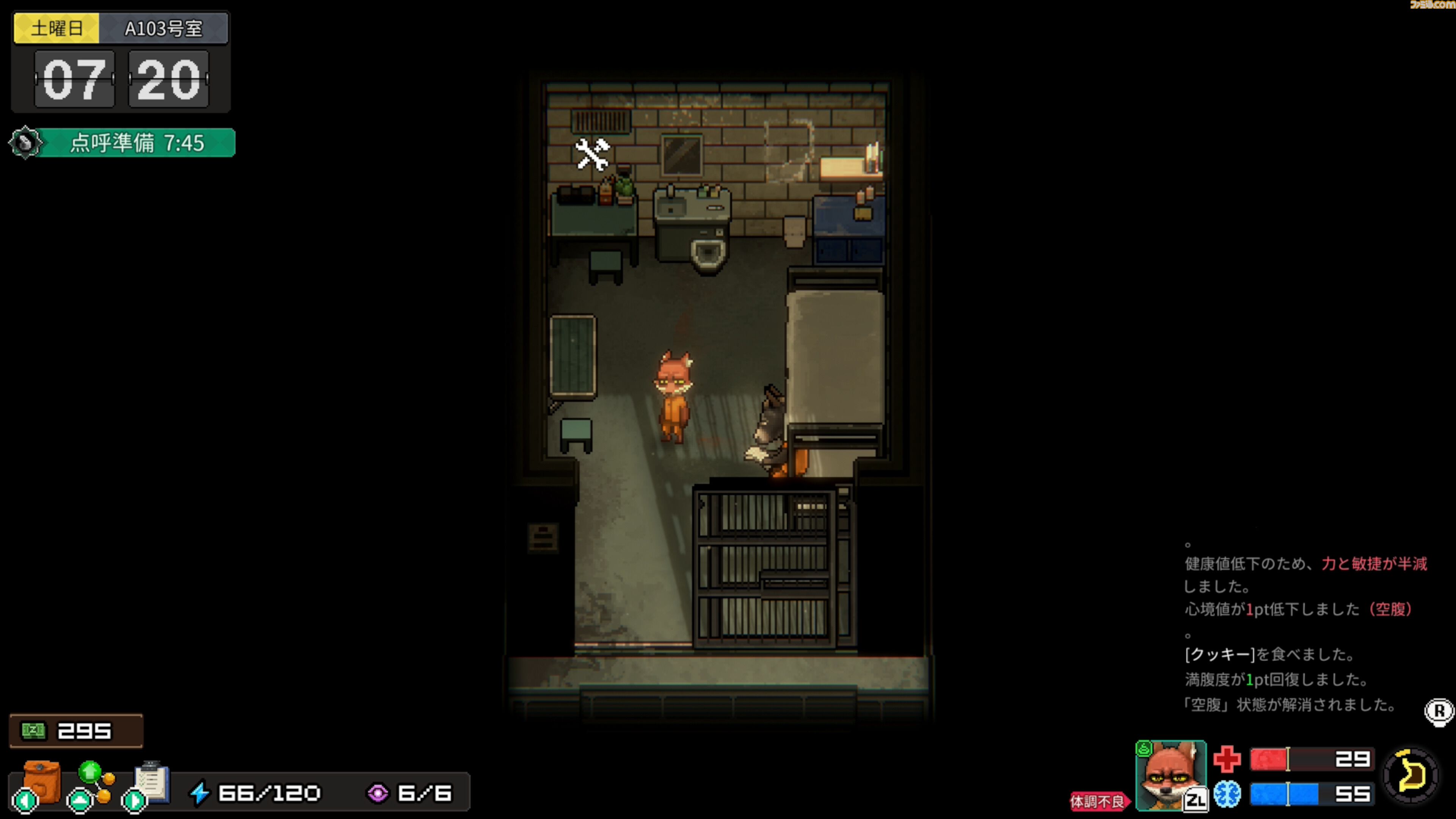 『Back to the Dawn』動物たちの刑務所を舞台とした脱獄RPG。トーマス編の入獄2日目まで遊べるSwitch体験版が配信