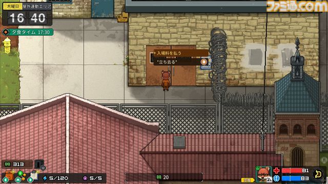 『Back to the Dawn』動物たちの刑務所を舞台とした脱獄RPG。トーマス編の入獄2日目まで遊べるSwitch体験版が配信